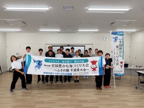 集合写真