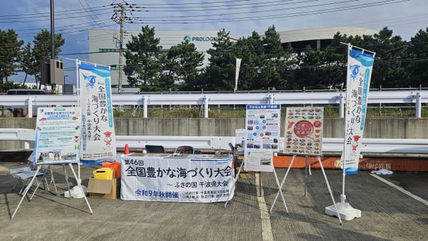 PRブースの様子