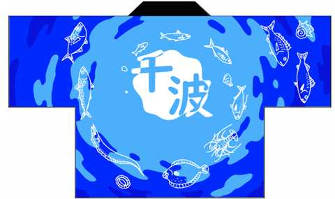 大会専用コスチュームデザイン背面