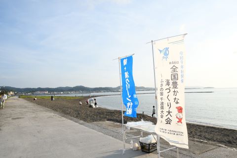 受付ブースの画像