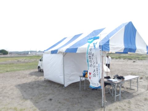 PRブースの画像