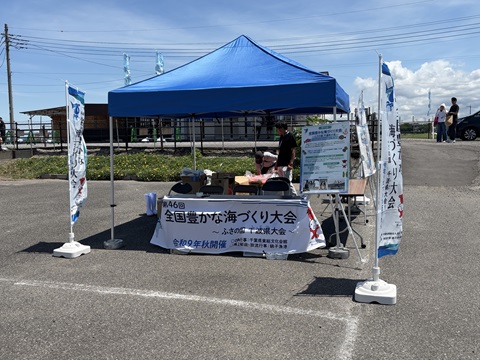 PRブースの様子